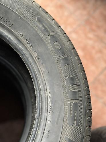 Транспорт: Комплект летних шин Kumho Solus KH16, размер 225/60 R16. - — 7