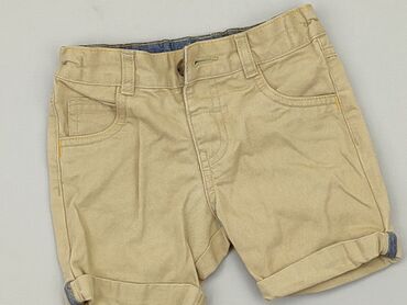 długie sukienki letnie w stylu boho allegro: Shorts, F&F, 2-3 years, 92/98, condition - Good