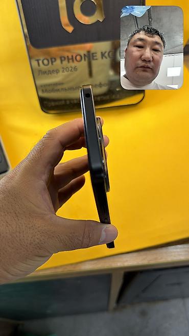Poco: Poco C75, Б/у, 256 ГБ, 2 SIM — 3