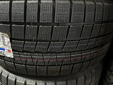 nankang: Шины 295 / 40 / R 22, Зима, Новый, Комплект, Внедорожные (АТ/МТ) — 3