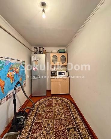Продажа коттеджей и домов: 🏠Продается дом в с. Сокулук, Черемушки 🟡 Комнаты: 2 🟡 Участок: 7 соток — 8