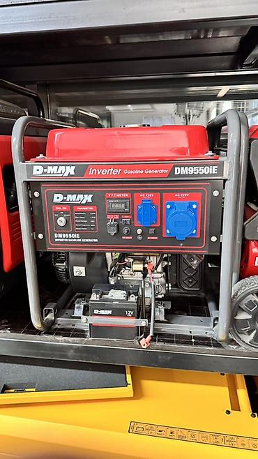 Инверторный бензиновый генератор D-MAX DM9550iE Основные