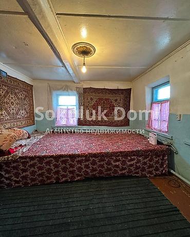 Продажа коттеджей и домов: 🏠Продается дом в с. Сокулук 🟡Комнаты: 6 🟡Участок: 13,63 соток — 9