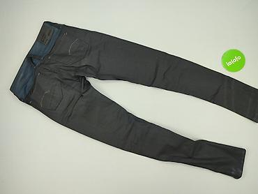 botki nessi: G-Star Raw, Jeansy damskie, rozmiar S — 3