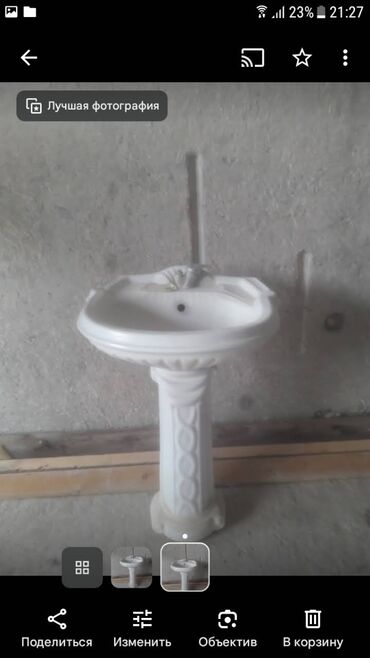 çerepitsa dam örtükləri: Məhsul: Pedestal ayaqlı hamam çanağı (uçan qab/leykan) Təsvir: -