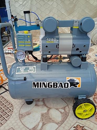 сонку дем: Компрессор безмасляный MINGBAO 1280W, 24 л, новый - Тип: Oil Free Air — 1