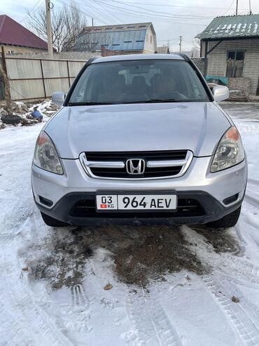 таёта прада: Honda CR-V: 2003 г., 2 л, Автомат, Бензин, Кроссовер