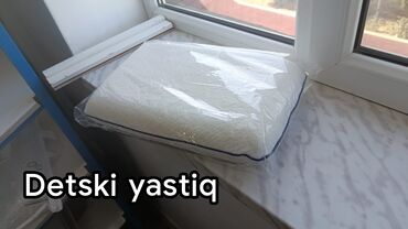 Balışlar, yastıqlar: Yuxu üçün Yeni Ortopedik Yastıq, Pulsuz çatdırılma -da lalafo.az — 1 Balışlar, yastıqlar: Yuxu üçün Yeni Ortopedik Yastıq, Pulsuz çatdırılma — 1