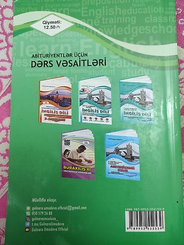 gùldan: İngilis dili 11-ci sinif, Ünvandan götürmə — 2