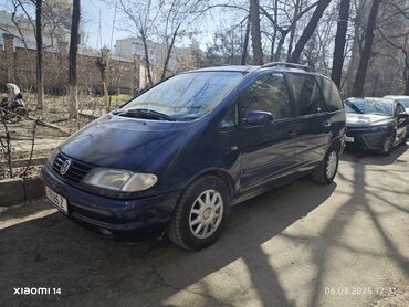 мини погрузчик для дома купить: Volkswagen Sharan: 1999 г., 1.8 л, Механика, Бензин, Вэн/Минивэн