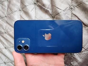 se iphone: Память: 128 ГБ Аккумулятор: 75% заменен Face ID: работает✅️ iCloud: не — 2