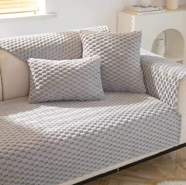 prekrivači za ugaone garniture: Anti-slip, For corner sofa, color - Beige
