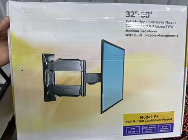 мобильный принтер бишкек: Кронштейн Full Motion Cantilever Model P4 предназначен для установки