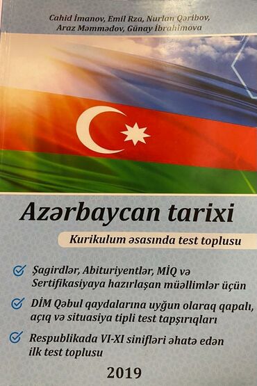 kurikulum gülər hüseynova: Azərbaycan tarixi Kurikulum əsasında test toplusu 2019