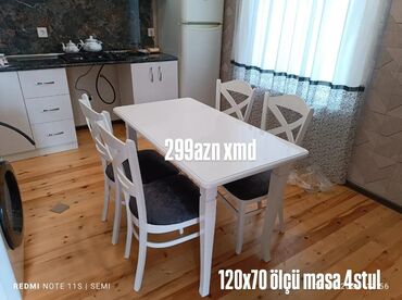 Мебель: Для кухни, Нераскладной, Прямоугольный стол, 4 стула