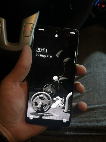 Samsung: Samsung Galaxy A71 5G, rəng - Ağ