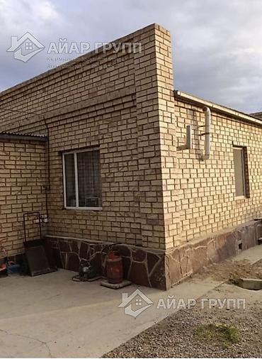 приват кж: ПРОДАЁТСЯ ДОМ В БАЛЫКЧЫ 🔷 📍 г. Балыкчы, ул. Озерная — всего 150 — 4