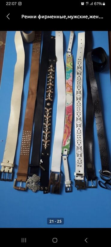 Джинсовые куртки: Джинсовая куртка, Осень-весна, 2XL — 19