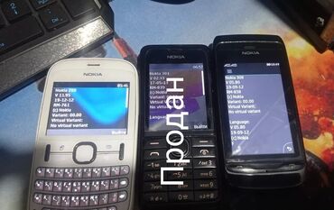 мобильные телефоны сенсорные: Nokia 1, Б/у, 2 SIM