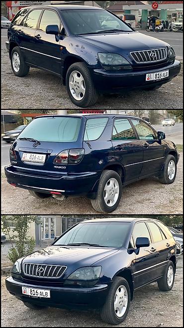 Lexus: Lexus RX: 2003 г., 3 л, Автомат, Бензин — 9