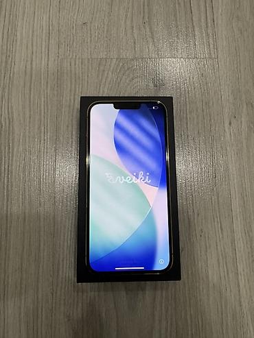 Apple iPhone: IPhone 13 Pro Max, 256 GB, Qızılı, Face ID — 10