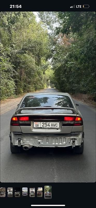 Subaru Legacy: 2002 г., 2 л, Типтроник, Бензин, Седан