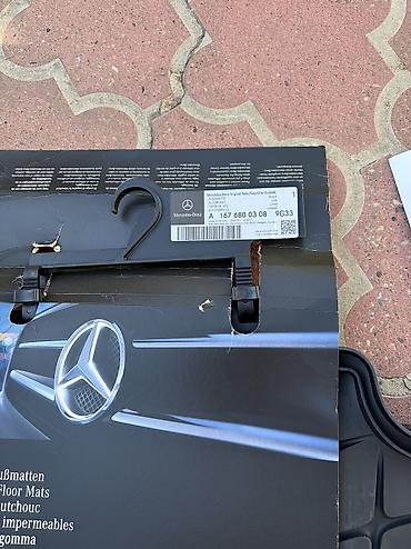 Nove nekoristene patosnice za mercedes GLE 
Od 6g original