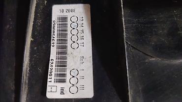 06 mosdu: Halogen, Dacia 2008 il, Orijinal, Almaniya, İşlənmiş — 5