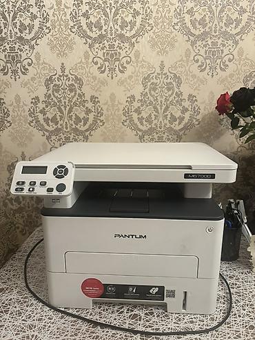 Ofis avadanlığı: Pantum M6700D çoxfunksiyalı lazer cihazı - Funksiyalar: printer + — 1