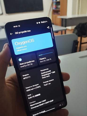 Мобильные телефоны и аксессуары: OnePlus 9RT, Б/у, 256 ГБ, цвет - Голубой, 2 SIM — 7