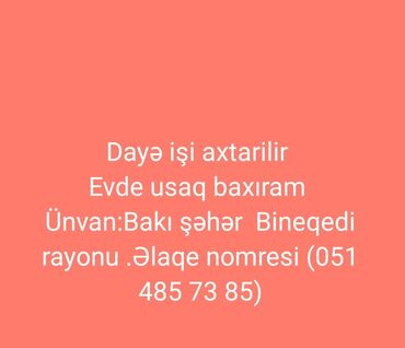 Dayələr: Dayə. 12345