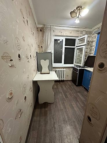 32: 1 комната, 32 м², 104 серия, 4 этаж — 6