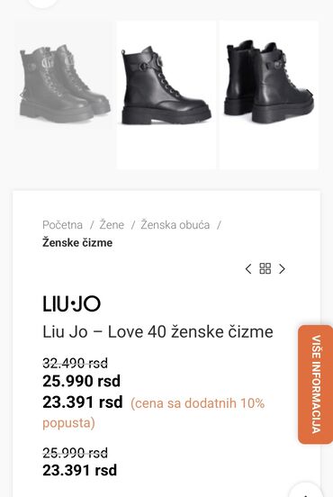 Gležnjače: Gležnjače, Liu Jo, 38 — 10