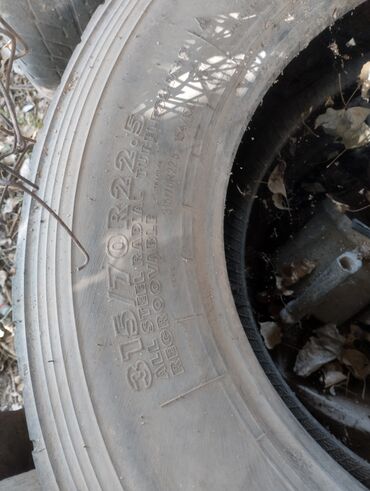 сколько стоит резина r15: Грузовые шины 315/70 R22.5 Характеристики: - Размер: 315/70 R22.5 -