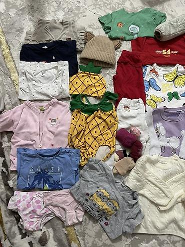 Комплекты одежды: Комплект — 2