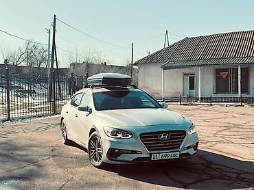 aion s7: Hyundai Grandeur: 2017 г., 3 л, Автомат, Газ, Седан — 2