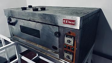 Другое оборудование для кафе, ресторанов: Профессиональное оборудование для общепита (набор): 1) Паровой — 8