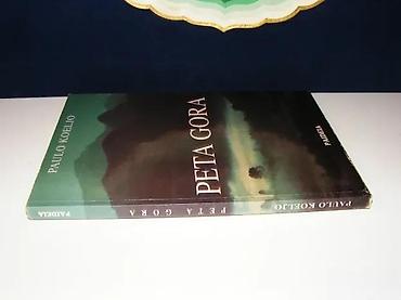 stone: Peta gora paulo koeljo1998 paideiamek povezstanje vrlo dobropar — 2
