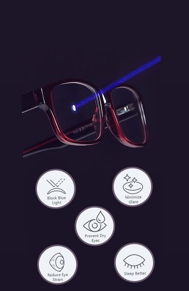 оптические очки: ОПТИКА “ELITE” - “PROZRENIE” Линзы Blue Block - это оптические линзы