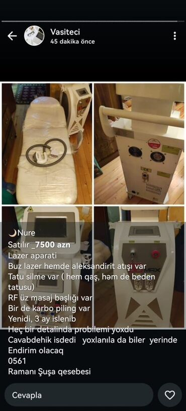 ikinci el lazer epilasyon cihazı: Эпиляция, Ледяной лазер, С гарантией