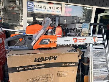 Бензопила CNPride HA-760 - Тип: бензиновая цепная пила - Двигатель