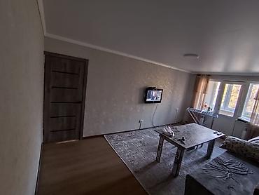 Аренда квартир: 🏠 СРОЧНО СДАЁТСЯ 2-КОМНАТНАЯ КВАРТИРА 📍 Район: 9-й микрорайон 🏢 Серия — 5