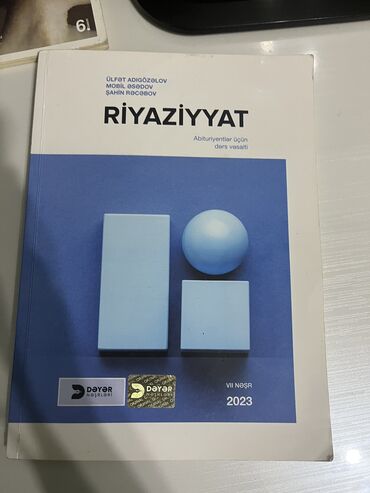 az tarixi 9 cu sinif metodik vesait: Dəyər Riyaziyyat vəsait idealdir