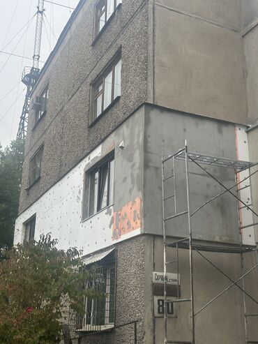 утепление крыши дома пеной цена: Утепление фасада, Утепление балкона, лоджии, Утепление стен | Утепление дома, Утепление квартиры, Утепление склада | Керамзит, Пенопласт, Пенополиуретан Больше 6 лет опыта