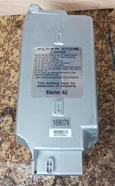 deciji tricikli: FLAYER panasonic sistem, baterija jacina 12v 12Ah u super stanju — 2