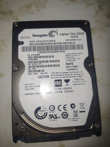 Kompüter və noutbuk aksesuarları: Daxili Sərt disk (HDD) Seagate, 512 GB, 5400 RPM, 2.5", Yeni