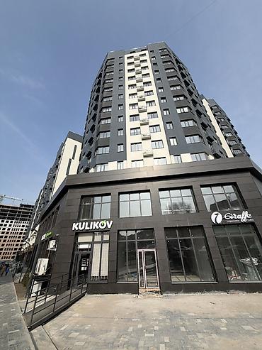Продажа квартир: 1 комната, 42 м², Элитка, 4 этаж, Евроремонт — 14