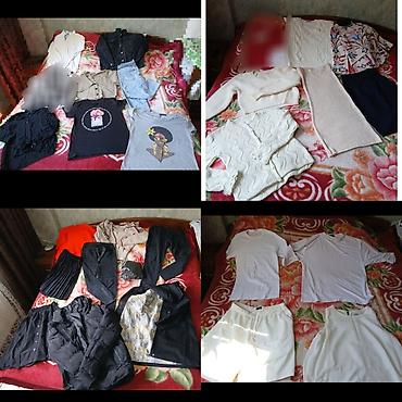4 şəkildə hər cür geyim var və hamısı bir yerdə satılır.Paketlənib lalafo.az -da 4 şəkildə hər cür geyim var və hamısı bir yerdə satılır.Paketlənib