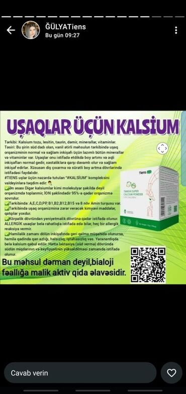 Digər gözəllik və estetika cihazları: Tiens markalı gözəllik cihazı – kompakt, futuristik dizaynlı, güzgü — 29