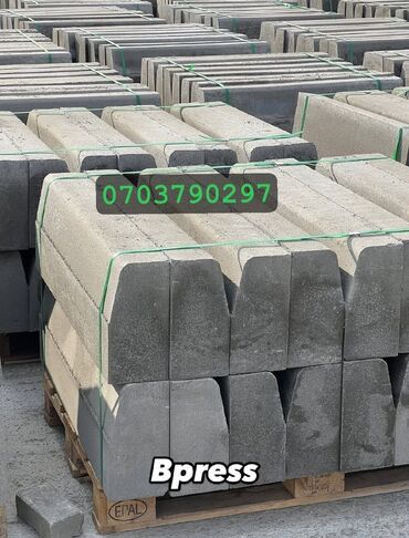 Дорожные бордюры: Дорожный бордюр, Прессованный, ЖБИ (Железобетонный), Новый — 8